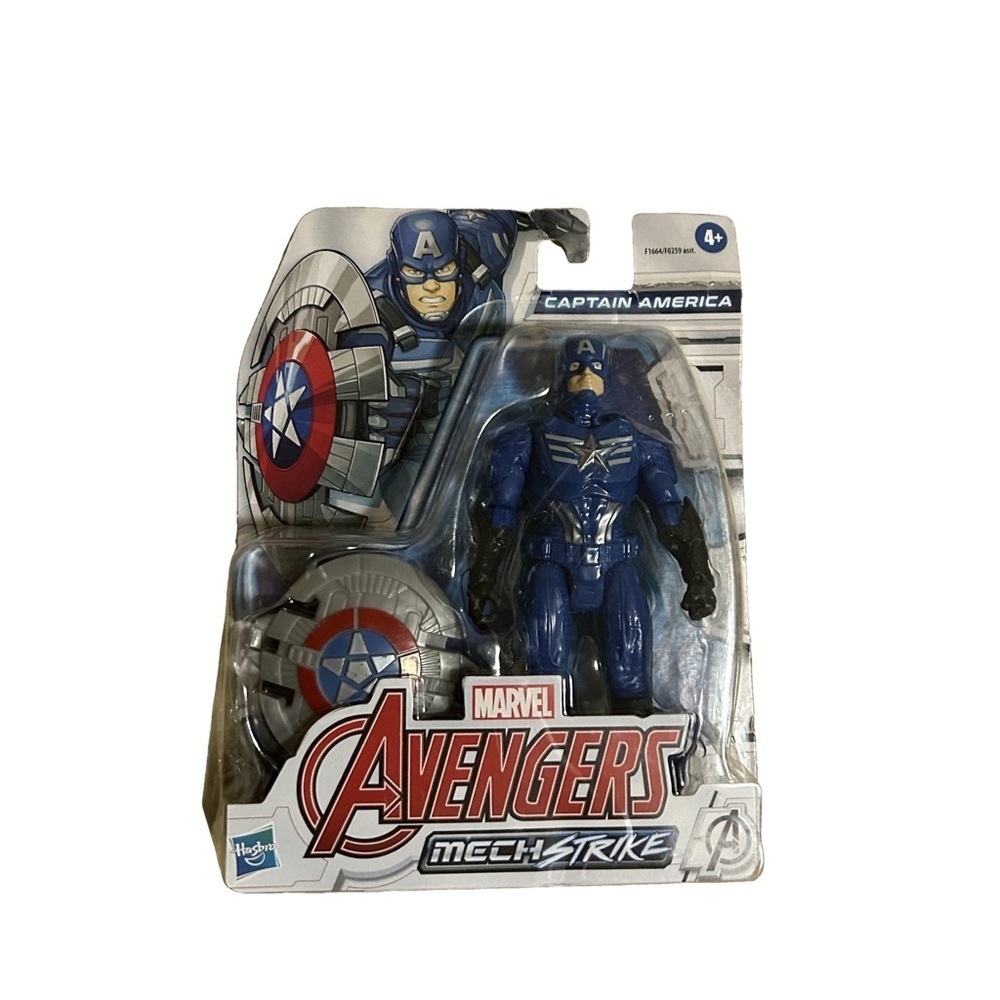 NWT - Marvel Avengers Captain America Small Action Figure